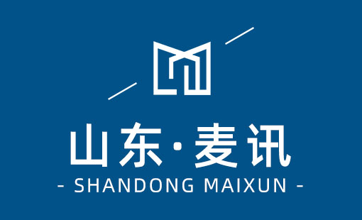 济铁发展大厦水土保持方案