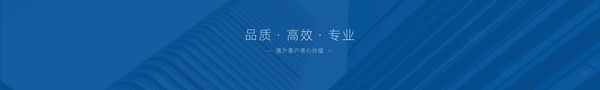 山东亿万28地理信息咨询有限公司