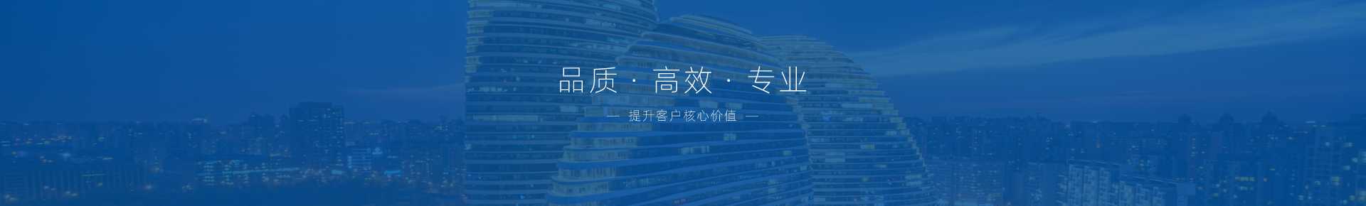 山东亿万28地理信息咨询有限公司