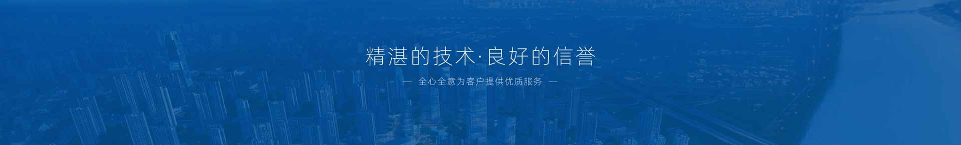 山东亿万28地理信息咨询有限公司
