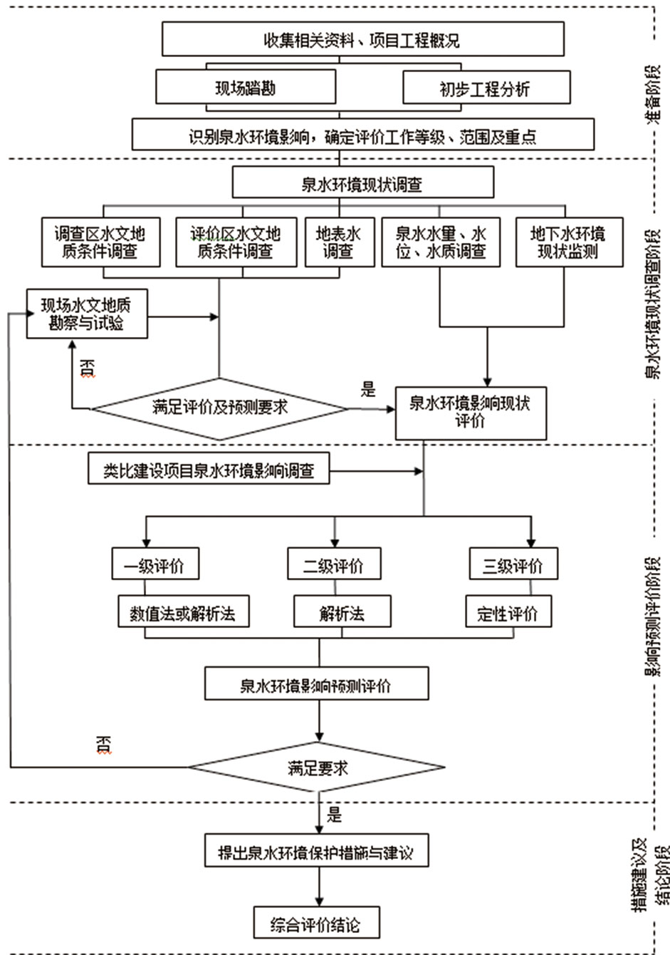 图层-55.jpg
