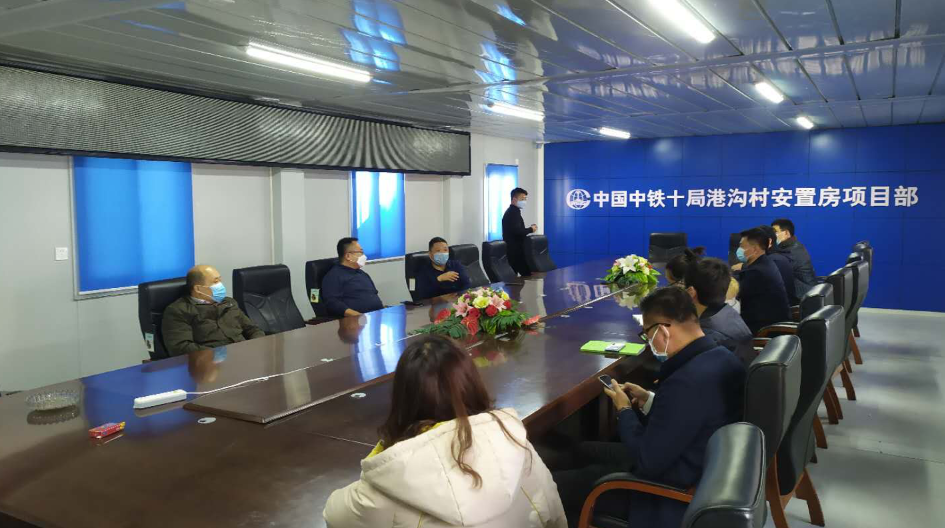 QQ截图20200927122946.png